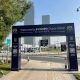 AMarkets di iFX EXPO Dubai 2022: hasil utamanya